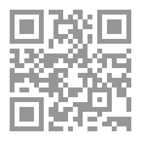 Qr Code مذكرات اخطر سفير اسرائيلي في مصر سبع سنوات في بلاد المصرين