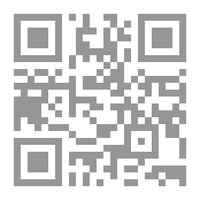 Qr Code حرية بلا عنف