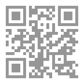 Qr Code تطبيقات عدد القطع