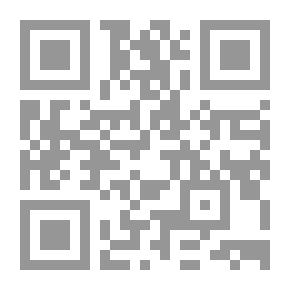 Qr Code قاموس المصطلحات الإجتماعية