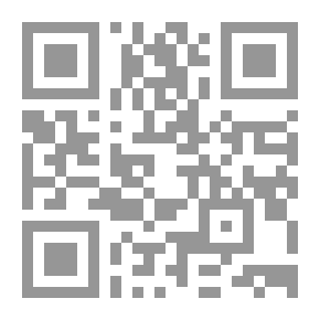 Qr Code The Day The Sun Went Down