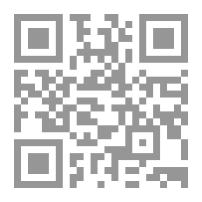 Qr Code البيان