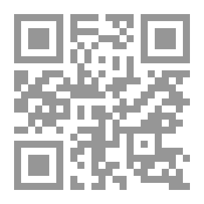 Qr Code الرجال المتوحشون والوحوش البرية ؛ مشاهد في المخيم والغابة