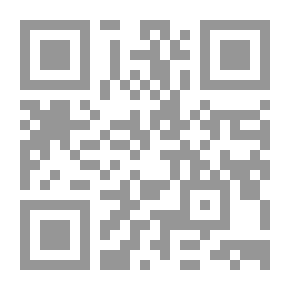 Qr Code Islam And The West (The Ego And The Other) Book One