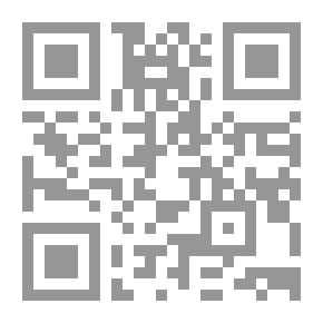 Qr Code صيغ العقود والدعاوى القانونية معلقا عليها بالدفاع والدفوع وأحكام محكمة النقض والمستندات والمذكرات ورسوم الدعاوى القانونية وفقا لأحدث التعديلات بأسلوب علمي جديد