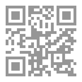 Qr Code Lisan Al Arab 1