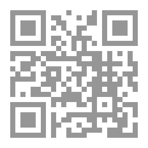 Qr Code Fatwas Of Hajj And Umrah