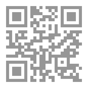 Qr Code تكوين المهارات النحوية