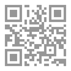 Qr Code فتح الباري - الجزء العاشر