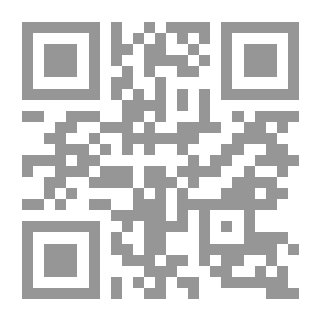 Qr Code ذو القرنين