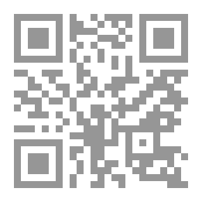 Qr Code الصندوق البلدي المستقل ؛ معالجة مالية للامركزية الإدارية
