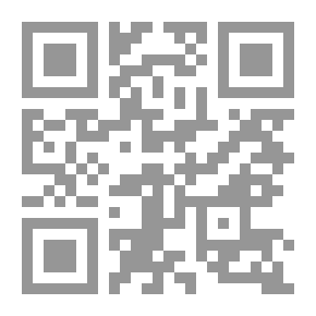 Qr Code تراجيديا العراق الحديث