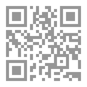 Qr Code معجزات العصر الحديث