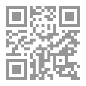 Qr Code Atlas Der Krystallformen