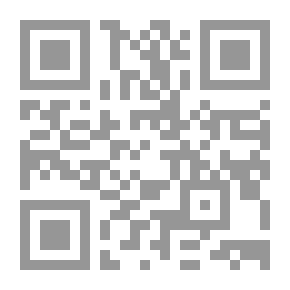 Qr Code من النهضة إلى الردة