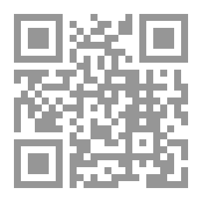 Qr Code هرمجدون وما بعدها