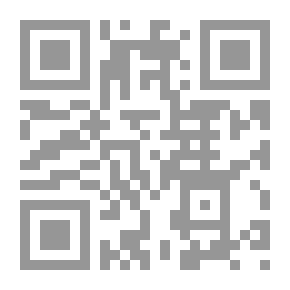 Qr Code Lovers Night