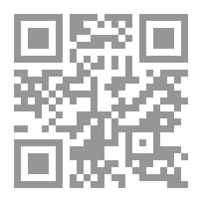 Qr Code In The Arms Of Chefchaouen