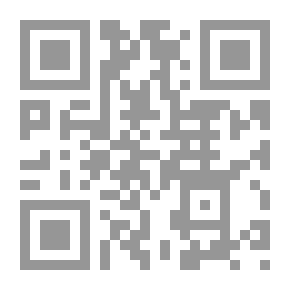 Qr Code أسد الغابة - الجزء الثالث