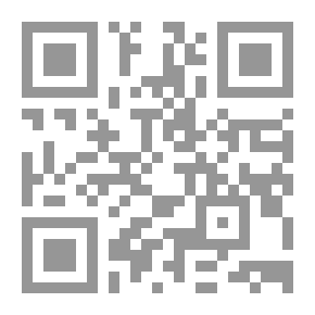 Qr Code الأخطاء الشائعة النحوية والصرفية والإملائية عند تلامذة الصفوف الأساسية العليا وطرق معالجتها