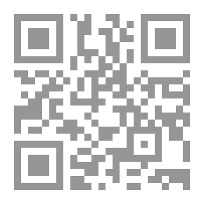 Qr Code إيضاح مختار الصحاح