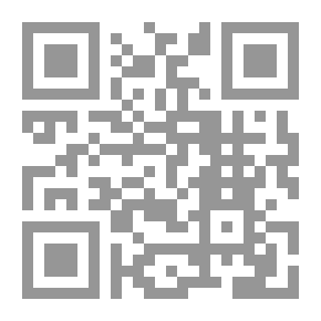 Qr Code المدخل في تخطيط النقل الحضري