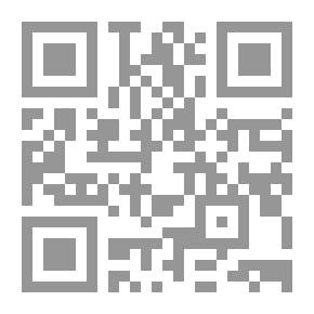 Qr Code القانون في تشخيص وعلاج الأمراض النفسية وخوارق العادة ج1