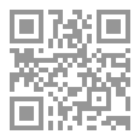 Qr Code المحميات الطبيعية والتوازن البيئي `رؤى ودراسات في الأنثروبولوجيا الطبيعية`
