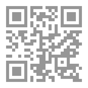 Qr Code Ethics