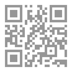 Qr Code الصغير للإلهام
