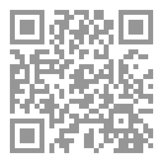 Qr Code رحلة الحوار