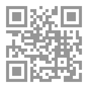 Qr Code آفاق التمرد