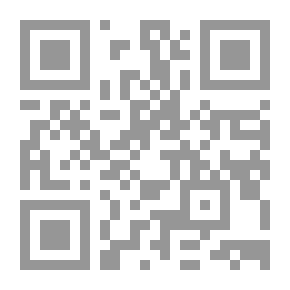 Qr Code فن غداء العمل