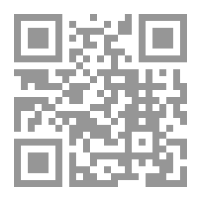 Qr Code البانيان