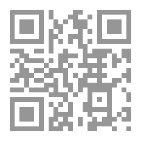 Qr Code مدينة سجينة