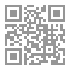 Qr Code شدائد وأزمات