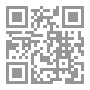 Qr Code شرح الفصيح
