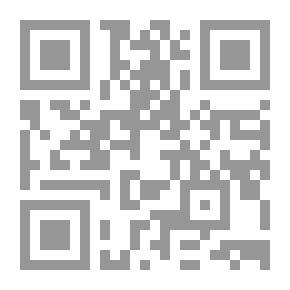 Qr Code إيش رأيك؟