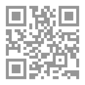 Qr Code مآثر العرب العلمية أساس حضارة الغرب