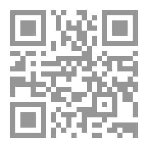 Qr Code التجديد والتراث
