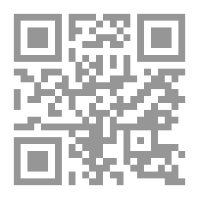 Qr Code التغرب في الثقافة الإيرانية الحديثة