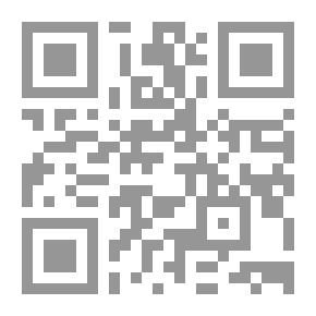 Qr Code الثبات والشمول في الشريعة الإسلامية (سلسلة الرسائل الجامعية؛ 27)