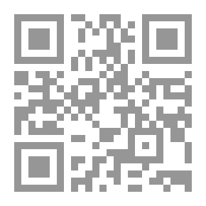 Qr Code تولين في السيرك