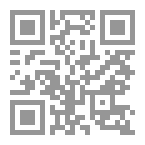 Qr Code شموع تحترق
