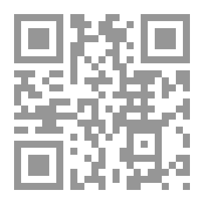 Qr Code أنا الأمل