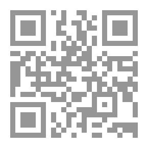 Qr Code اللغة الإنجليزية للتجارة