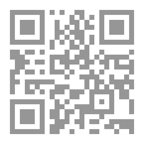 Qr Code الفلسفة والفكر السياسي في العصور القديمة والوسطى قراءة في النزاعات المادية والمثالية