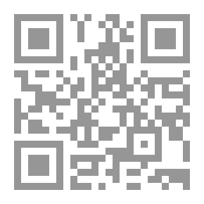 Qr Code عبد الله بن الزبير: العائد ببيت الله الحرام