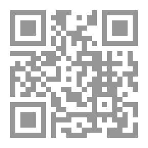 Qr Code في قصور آيات الله ؛ عشرون عاماً في سجون إيران