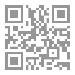 Qr Code The Wavy Tailed Warrior